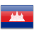 Charter a yacht in Cambodia