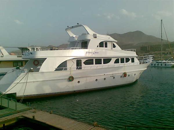 prince omar yacht
